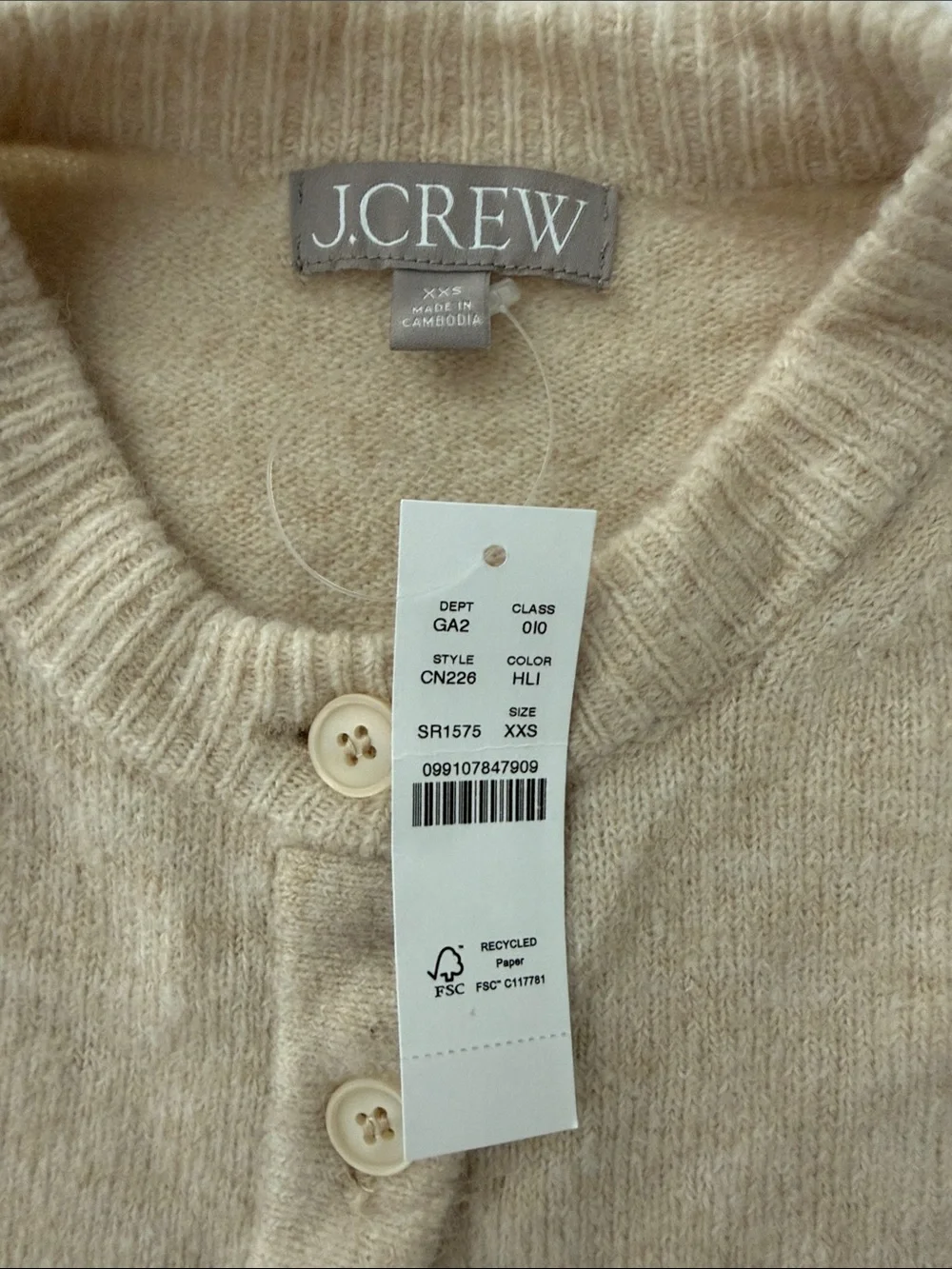 Jcrew super soft bubble hem cardigan